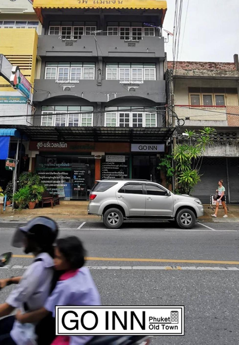 Go Inn Phuket Old Town โกอินน์ ภูเก็ตเมืองเก่า X Экстерьер фото